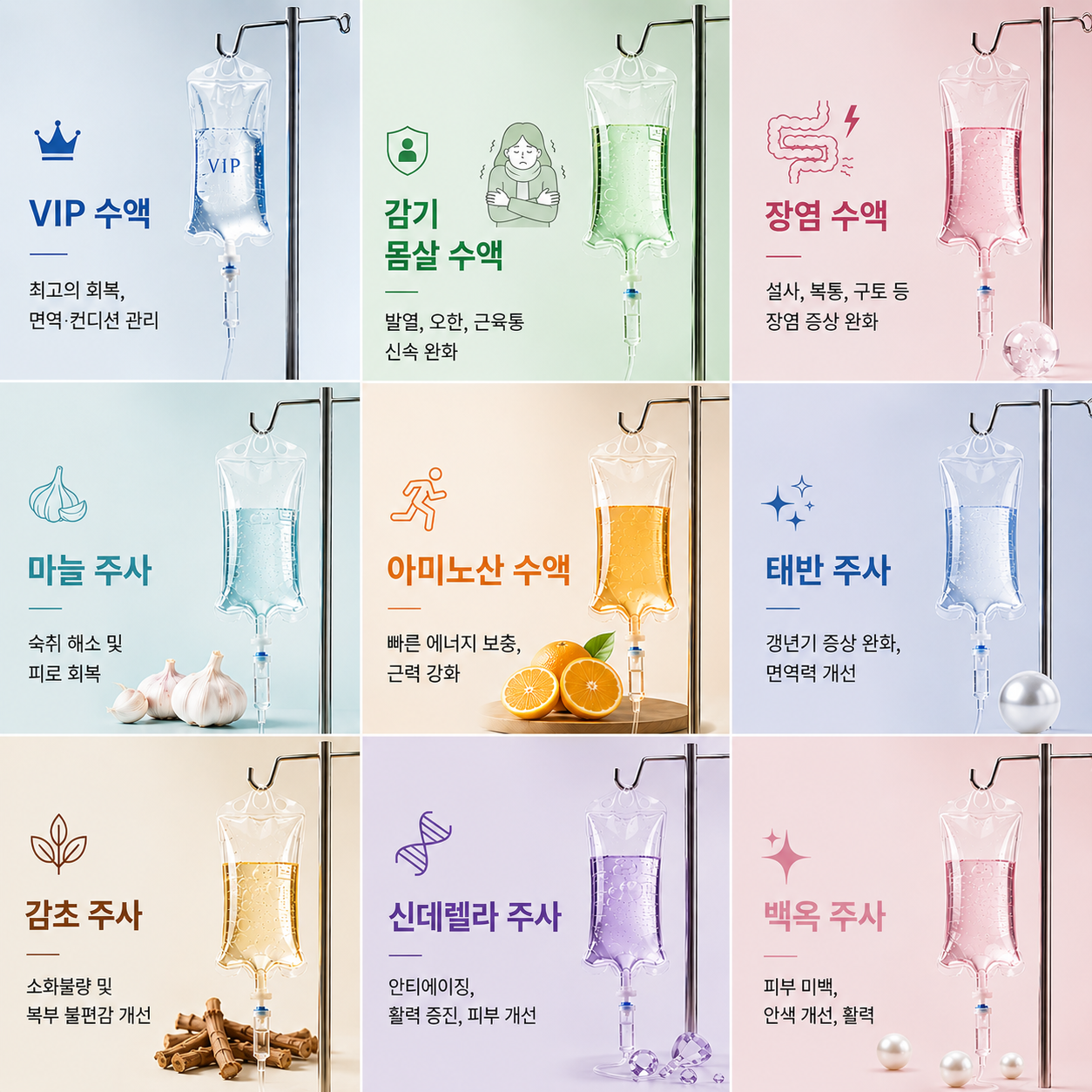 이미지명